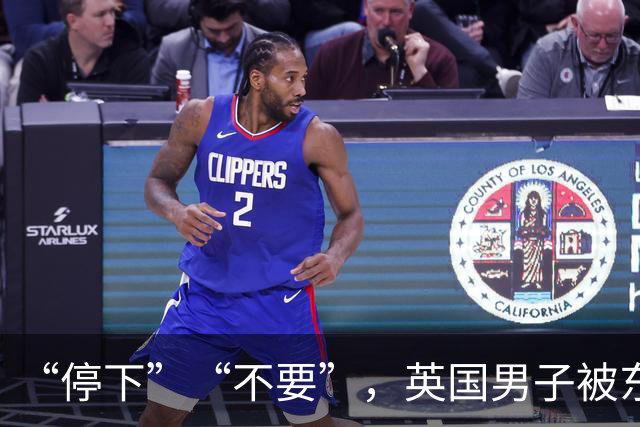 “停下”“不要”，英国男子被东北虎撕咬身亡，它到底有多强？