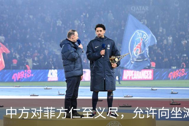 中方对菲方仁至义尽，允许向坐滩军舰送补给，马科斯还有何话说？