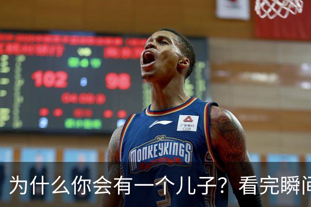 为什么你会有一个儿子？看完瞬间释然了