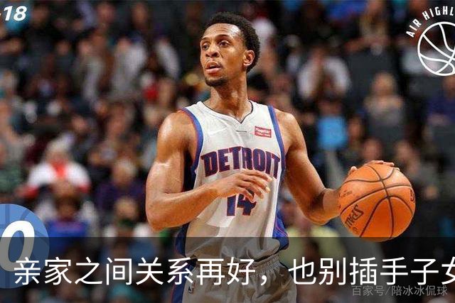 亲家之间关系再好，也别插手子女的钱、房和带娃，越界容易生怨
