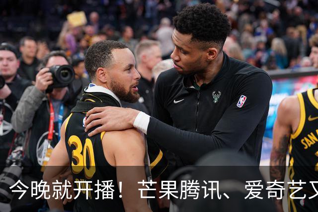 今晚就开播！芒果腾讯、爱奇艺又3部悬疑剧来袭，阵容强大 追哪部