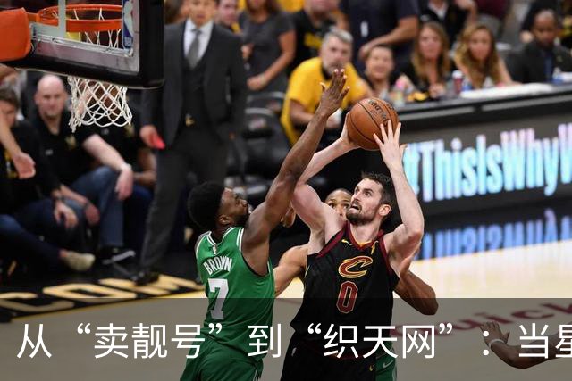 从“卖靓号”到“织天网”：当星链叩门，三大运营商拿什么抵挡进攻