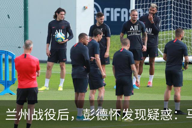 兰州战役后，彭德怀发现疑惑：马家军团以上军官都去哪儿了？