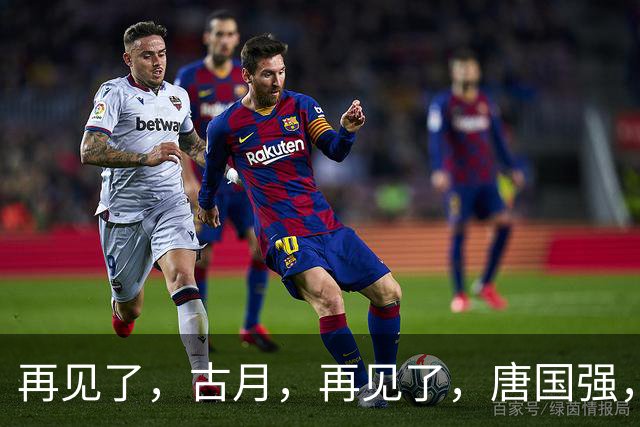 再见了，古月，再见了，唐国强，中国电视已迎“新特型演员”时代
