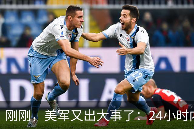 刚刚，美军又出大事了：24小时内连摔2架，70岁战机模拟歼16苏34
