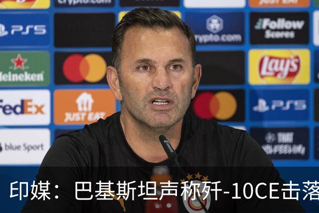 印媒：巴基斯坦声称歼-10CE击落了两架米格-29UPG，拿“假照片”当证据