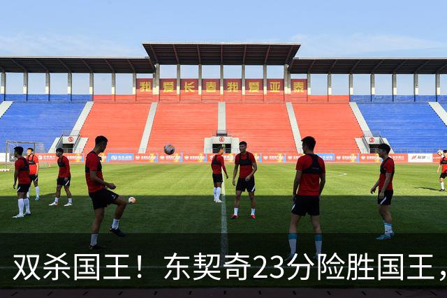 双杀国王！东契奇23分险胜国王，里夫斯布朗尼齐发力，湖人没詹姆斯更顺了吗？