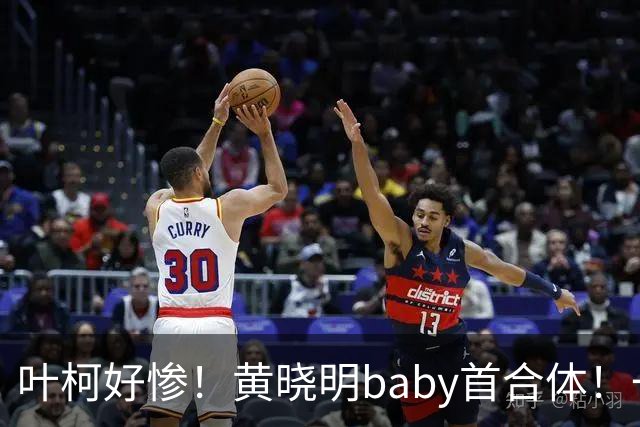 叶柯好惨！黄晓明baby首合体！一家3口逛迪士尼，穿情侣装要复合