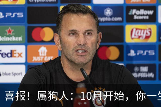 喜报！属狗人：10月开始，你一生中“最大的2桩美事”即将降临