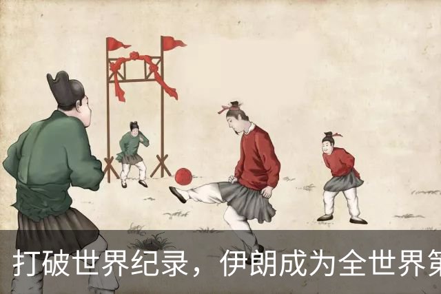 打破世界纪录，伊朗成为全世界第三个成功赶走美军的国家