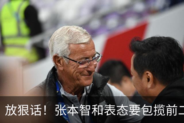 放狠话！张本智和表态要包揽前二，松岛辉空发声必须拿下亚运金牌