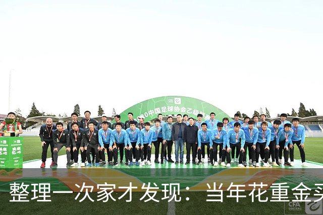 整理一次家才发现：当年花重金买的东西，都沦为了“时代的眼泪”