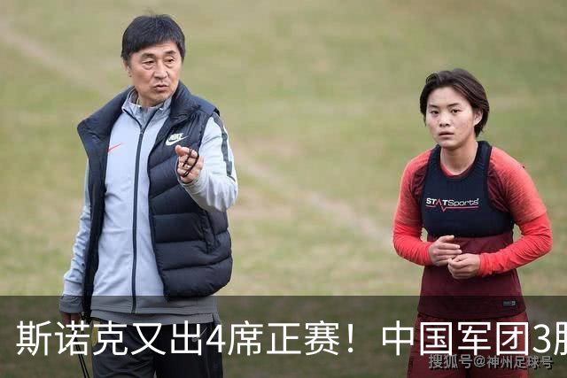 斯诺克又出4席正赛！中国军团3胜3负，徐思5连鞭逆转，墨菲0-3到5-3！