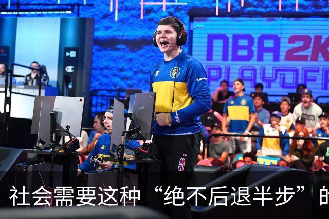 社会需要这种“绝不后退半步”的调查记者