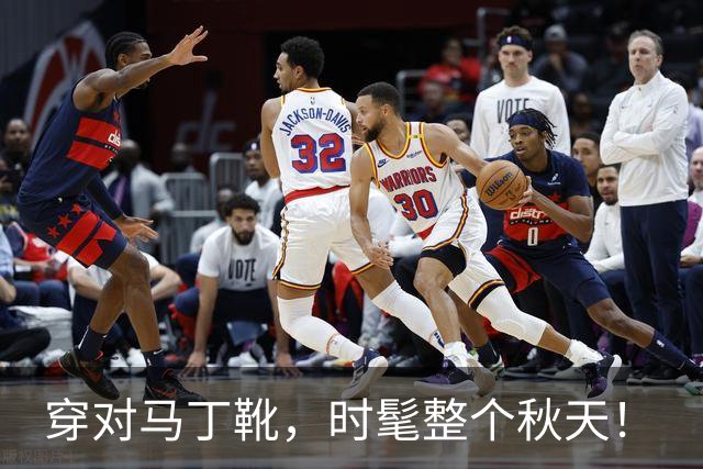 穿对马丁靴，时髦整个秋天！