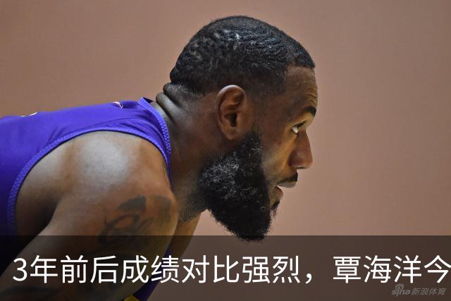 3年前后成绩对比强烈，覃海洋今年游泳世界杯仅获一金，还能恢复吗