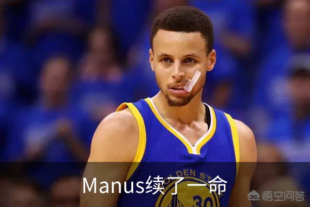 Manus续了一命